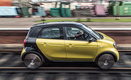 Smart ForRail