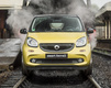 Smart ForRail