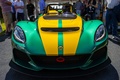 Lotus 3-Eleven
