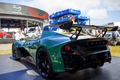 Lotus 3-Eleven