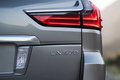 Lexus LX 2016