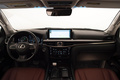 Lexus LX 2016