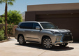Lexus LX 2016