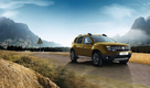 Dacia Duster Edition 2016