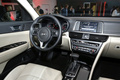 Kia Optima GT 2016
