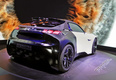 Peugeot Fractal Concept