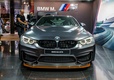 BMW M4 GTS