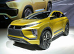 Mitsubishi eX Concept