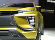 Mitsubishi eX Concept