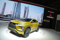 Mitsubishi eX Concept
