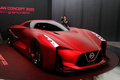 Nissan 2020 Vision Gran Turismo Concept