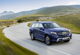Mercedes-Benz GLS 2016