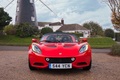 Lotus Elise Sport & Sport 220