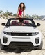 Наоми Харрис и Range Rover Evoque Convertible