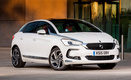 <strong>1 место</strong> — премиальный хэтчбек <A href='http://www.livecars.ru/photo/2015/03/10/ds5/' class=link target='_blank'>DS5</A> <p>Обновленный хэтчбек DS5 оказался в лидерах по многим причинам. Во-первых, это не «упражнение», а полноценный серийный автомобиль.
