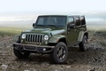 Jeep 75th Anniversary Editions
