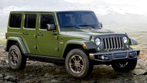 Jeep 75th Anniversary Editions