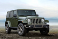 Jeep Wrangler 75th Anniversary Edition