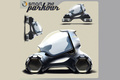 Дизайнеры марки Smart придумали к конкурсу дизайна LA Design Challenge 2011 «ползающий по стенам» субкомпакт <strong>Smart 341 Parkour</strong>