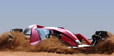Перед нами еще один участник LA Design Challenge, на этот раз 2008 года