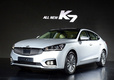 Kia K7 (Cadenza) 2016