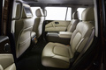 Nissan Armada 2016