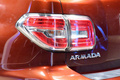 Nissan Armada 2017