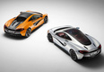 McLaren 570GT