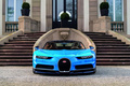 Bugatti Chiron