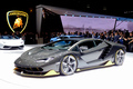Lamborghini Centenario