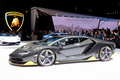 Lamborghini Centenario