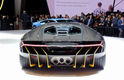 Lamborghini Centenario