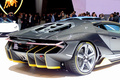 Lamborghini Centenario