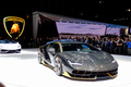 Lamborghini Centenario