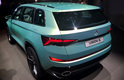 Skoda VisionS Concept