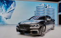 BMW M760Li xDrive