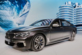 BMW M760Li xDrive