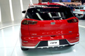 Kia Niro 2017