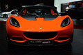 Lotus Elise Cup 250
