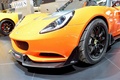 Lotus Elise Cup 250