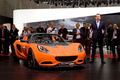 Lotus Elise Cup 250