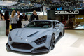 Zenvo TS1 & TSR