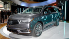 Acura MDX 2017