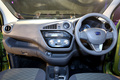Datsun redi-Go