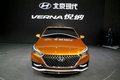 Hyundai Verna Concept