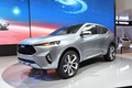Haval HB-02 Concept