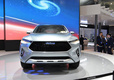 Haval HB-02 Concept