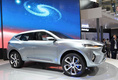 Haval HB-02 Concept