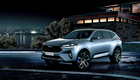 Haval HB-02 Concept
