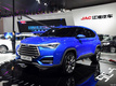 JAC SC-5 Concept